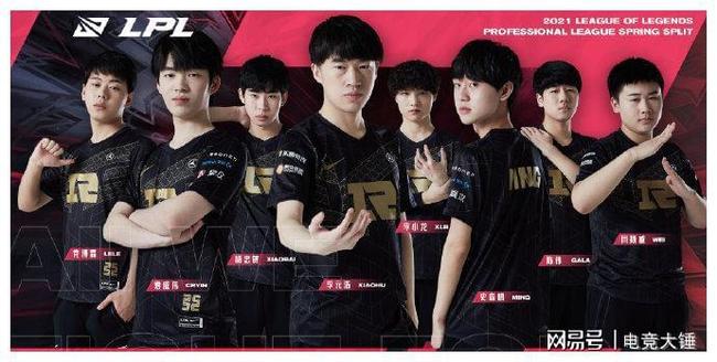 他在标准杆 他在标准杆