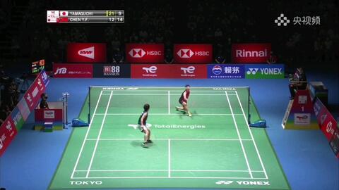 一起加速节 一起加速节