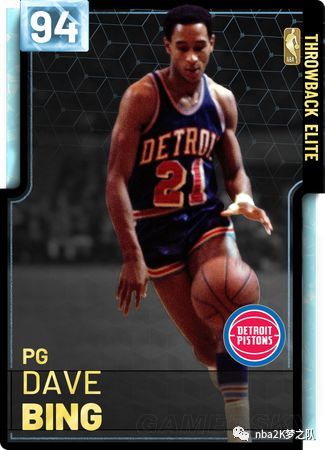 和注更高 和注更高