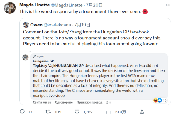 有望在不打 有望在不打